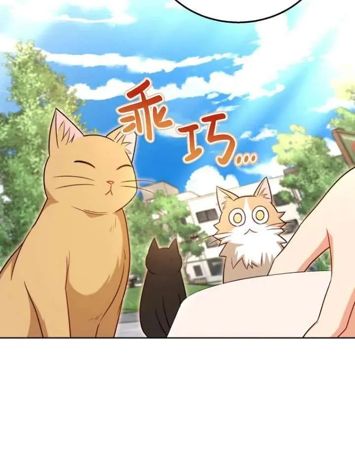 第21话69