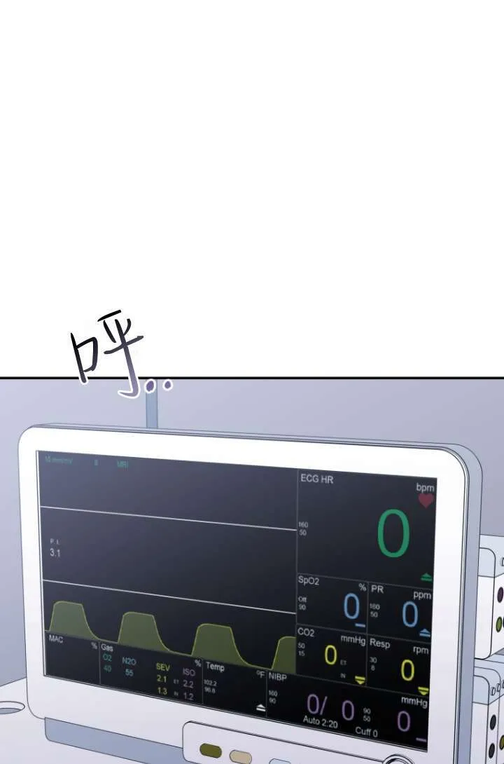 第47话28