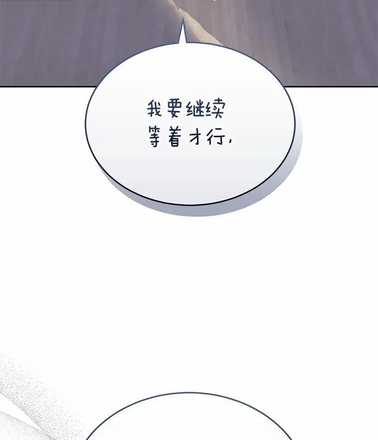 56.你好？兽医先生！137