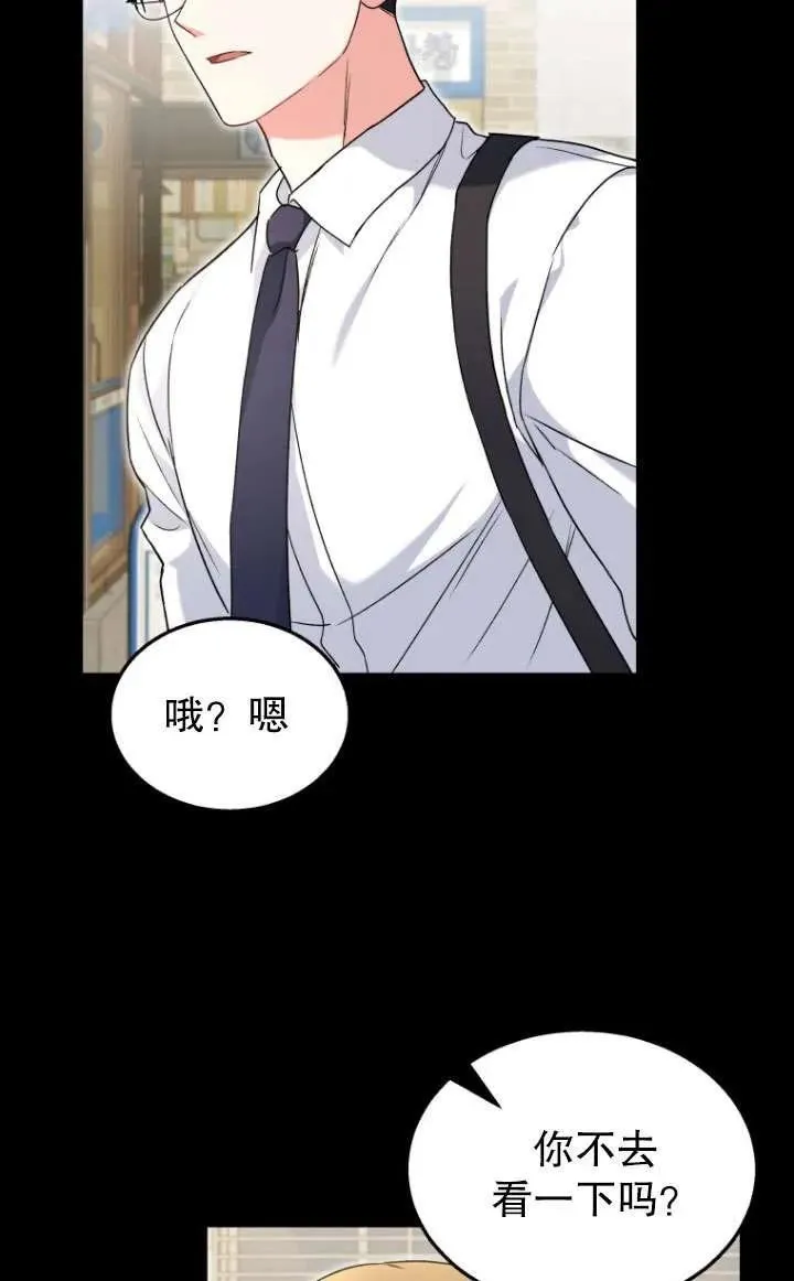 第08话99