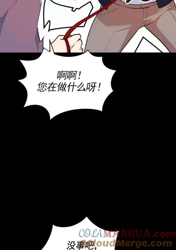 第03话36
