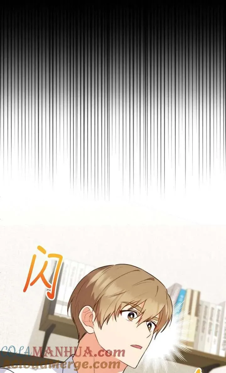 第05话20