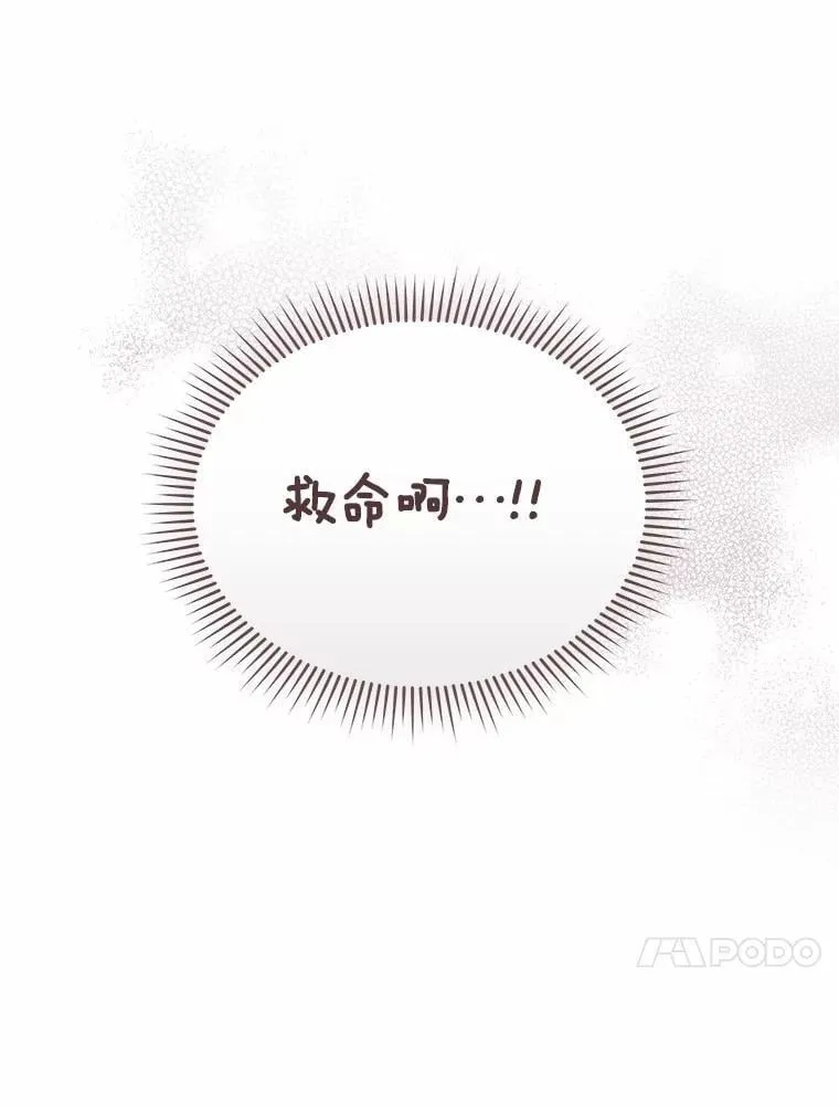 57.小古历险记（1）120
