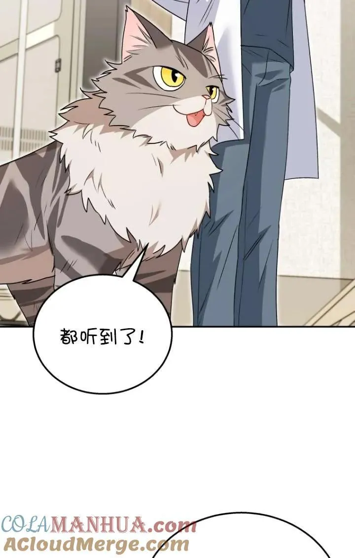 第35话24