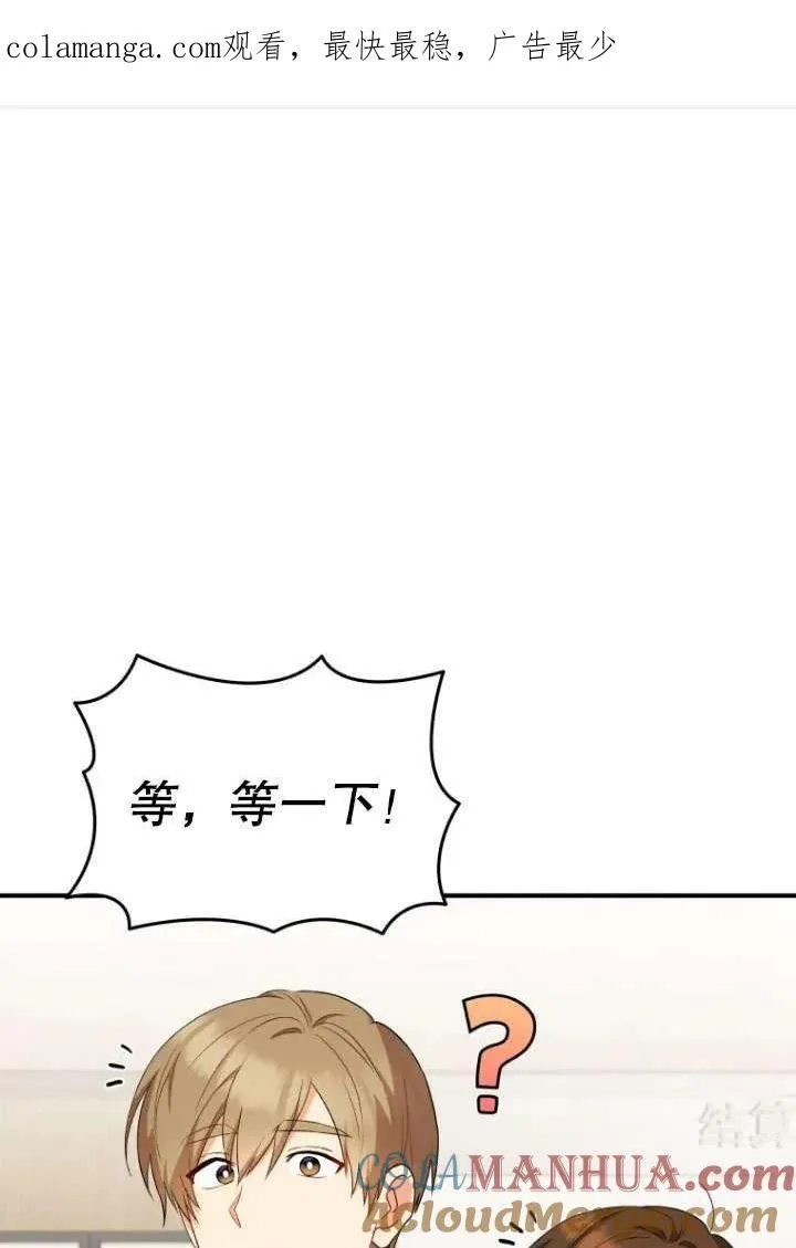 第13话100