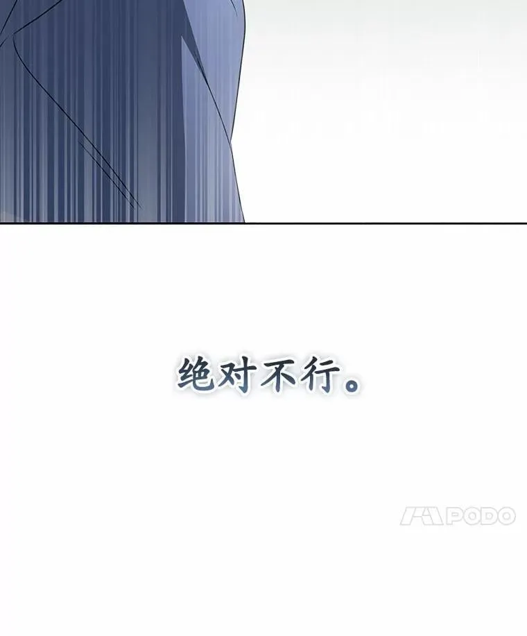 55.以后也请多指教27