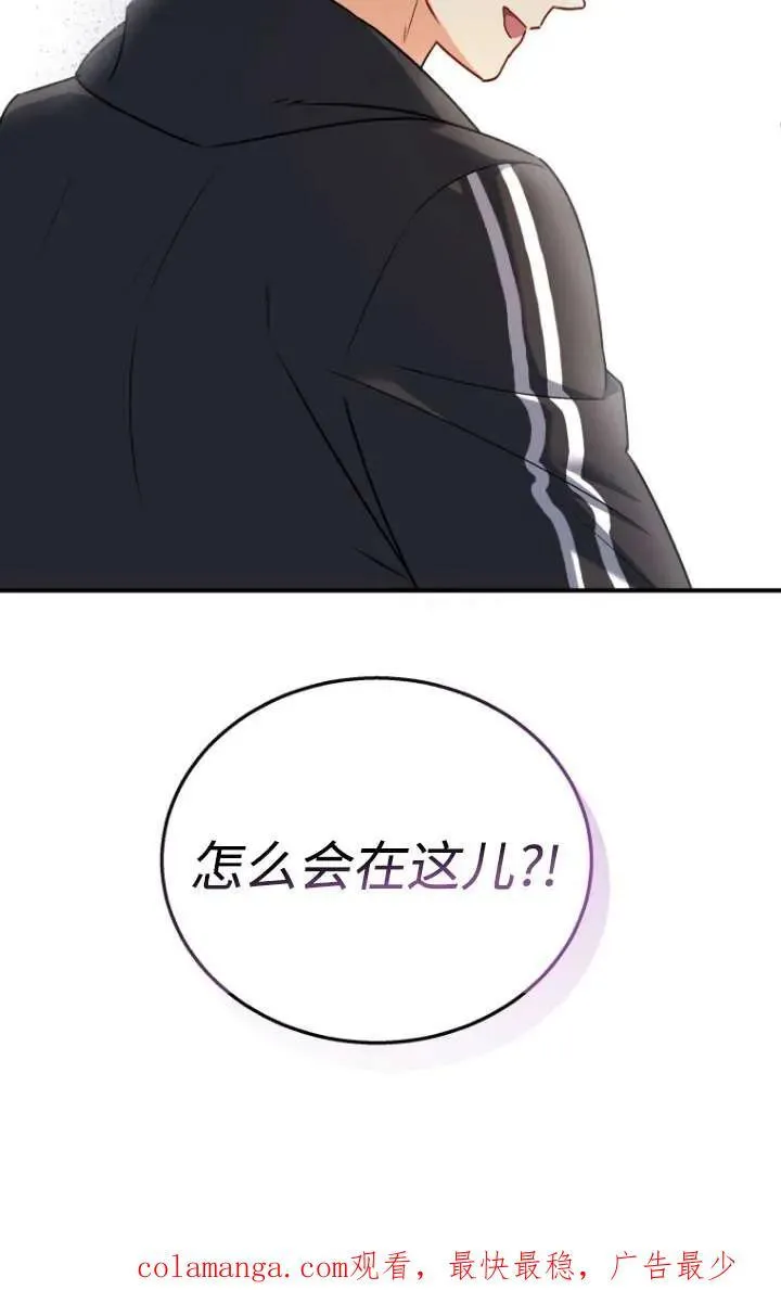 第13话99