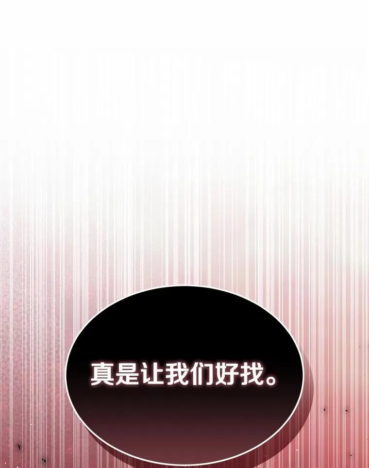 57.小古历险记（1）91