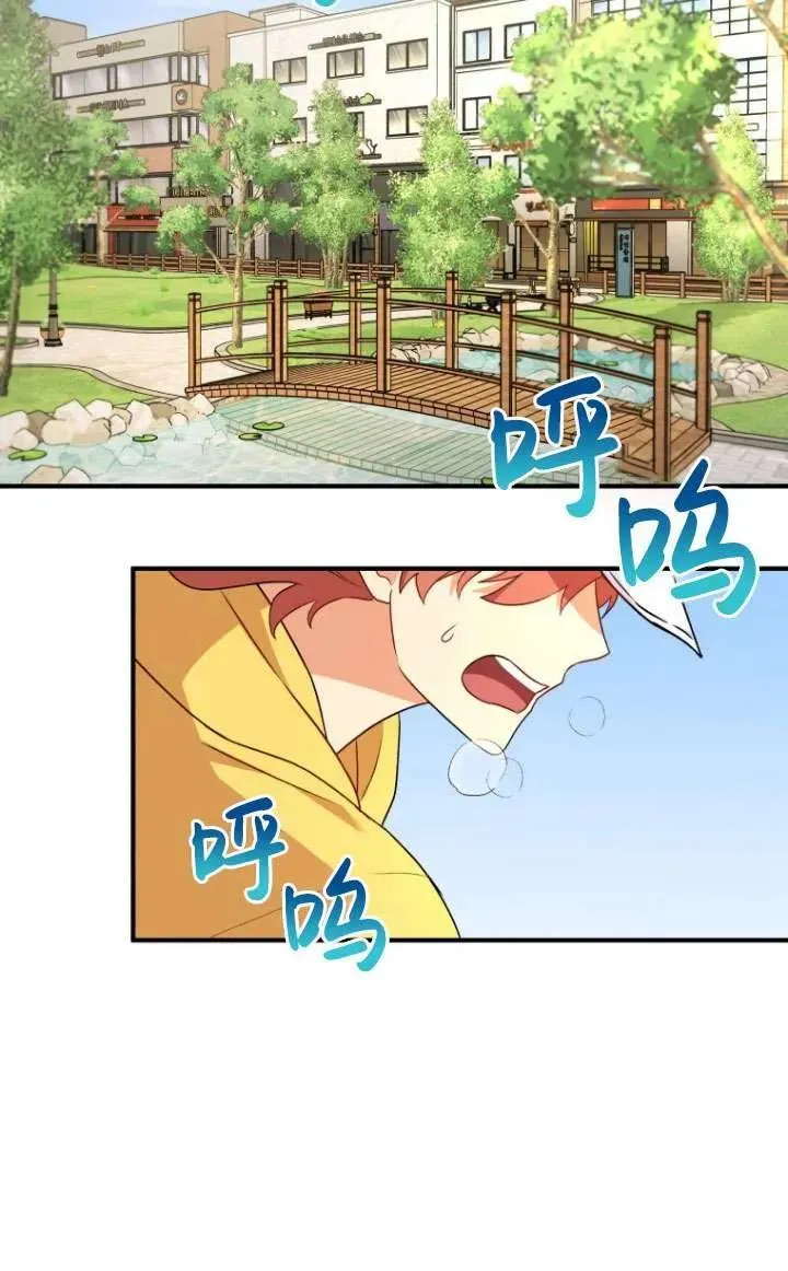 第08话106