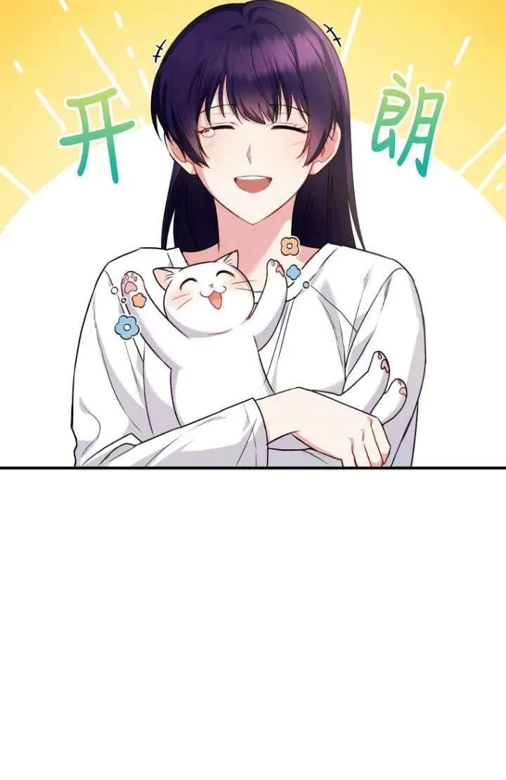 第05话99