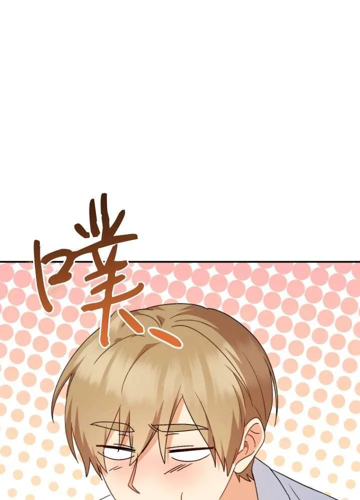 第40话29