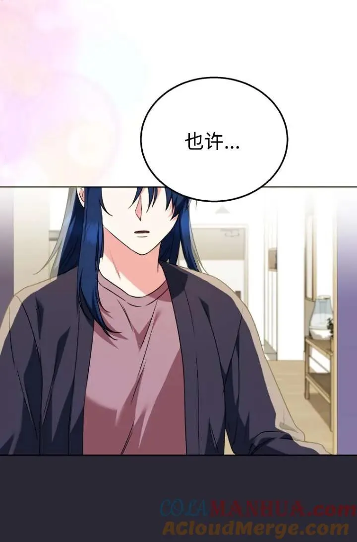 第33话36