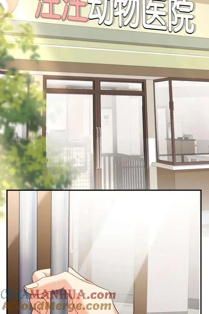 第01话44