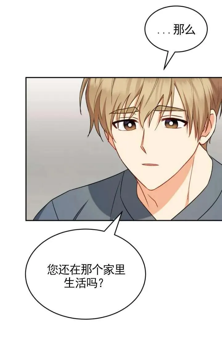 第18话38