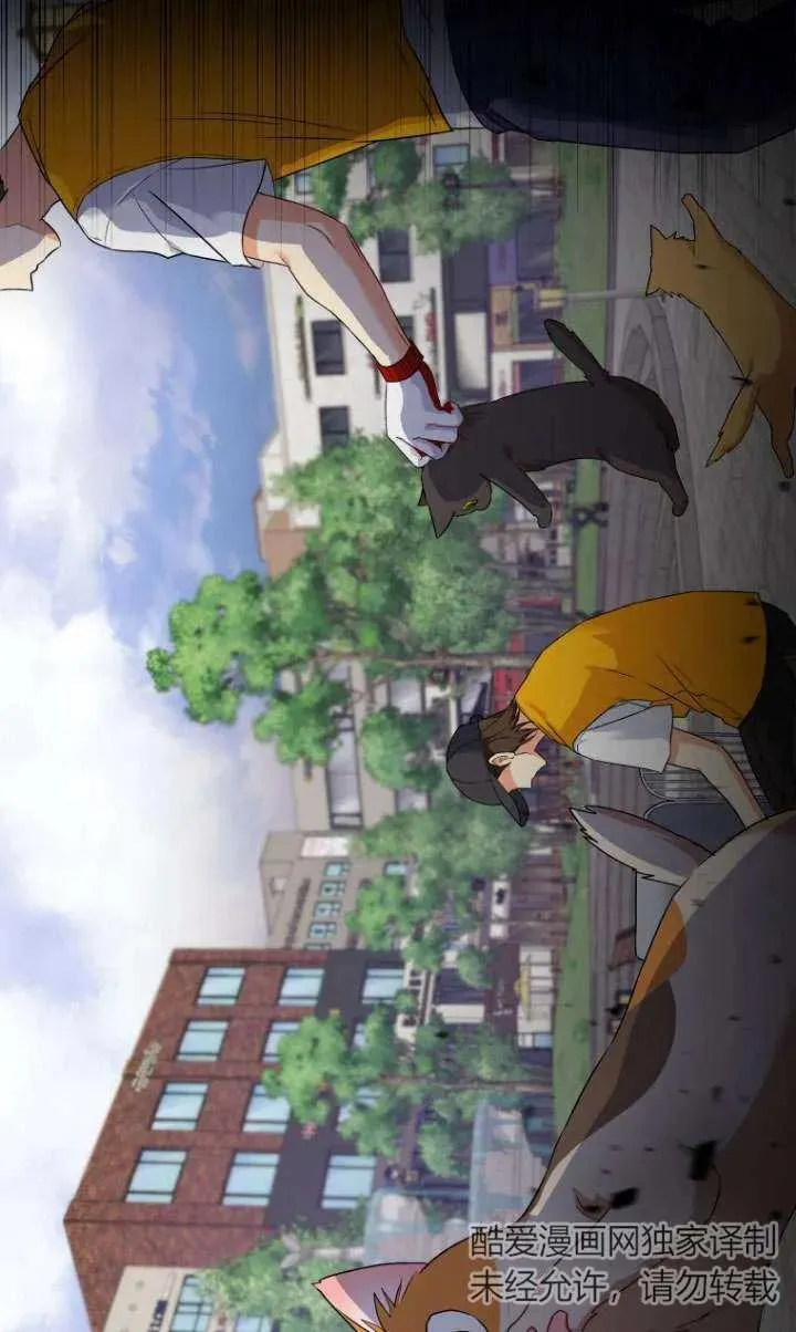 第07话53