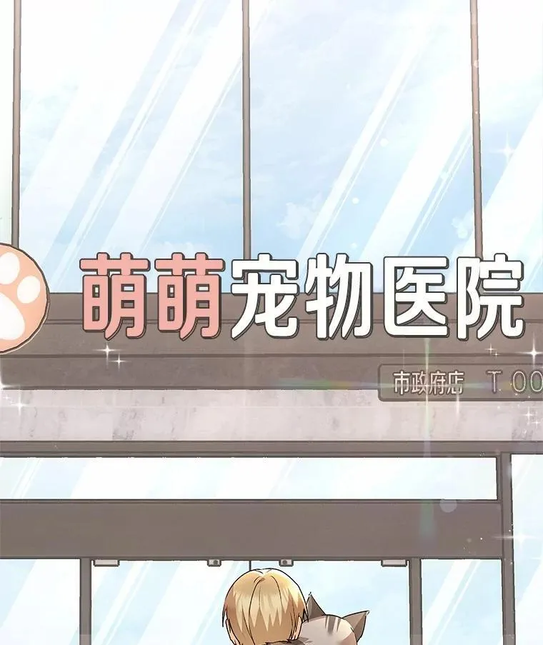 51.我们的新家4