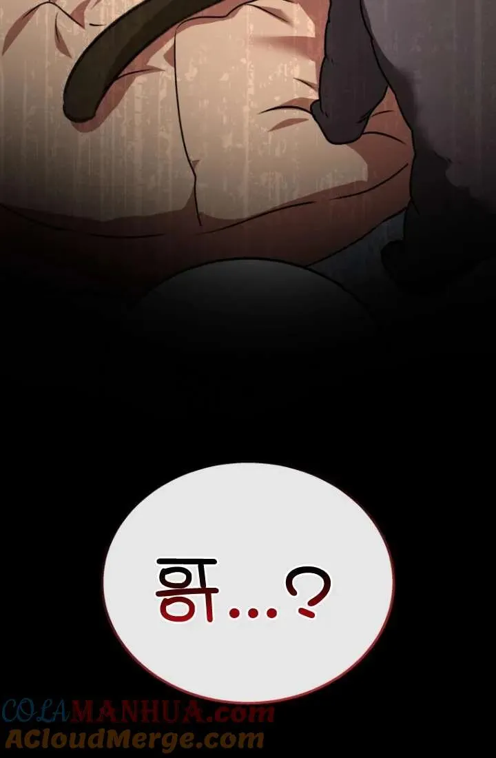 第34话32