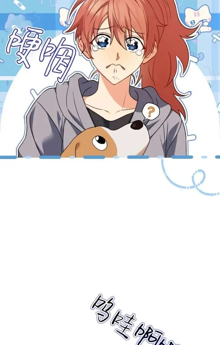 第13话65