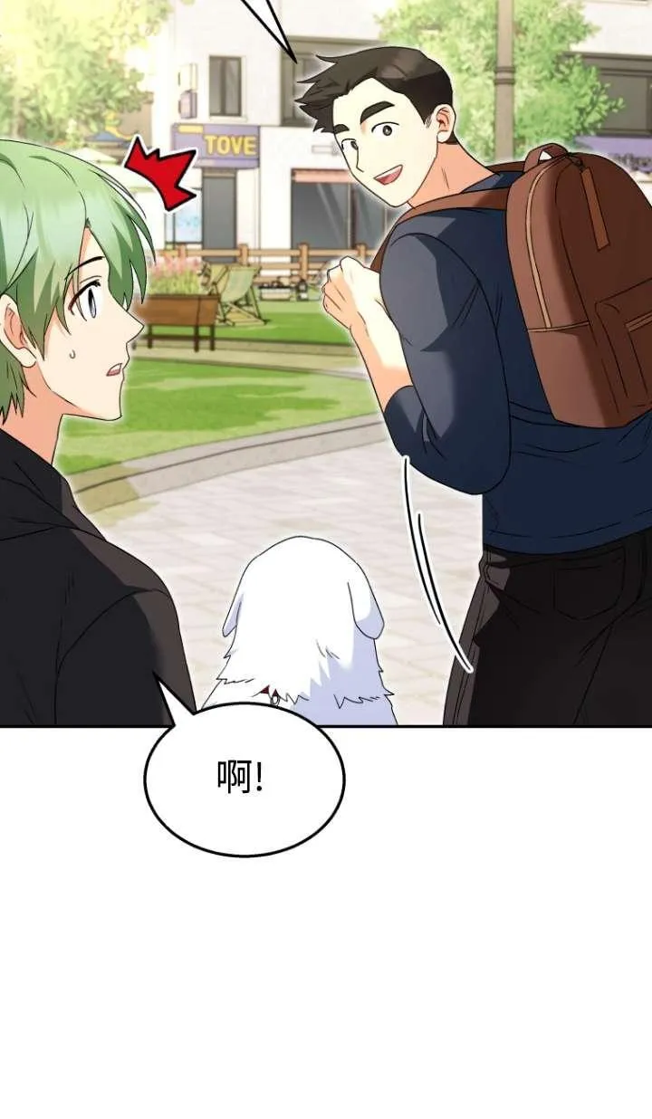 第41话25