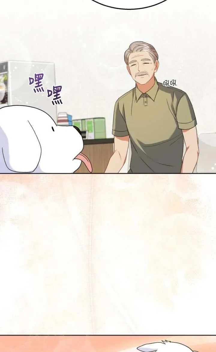 第23话102