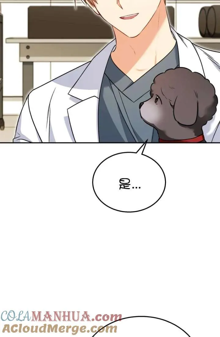 第34话48