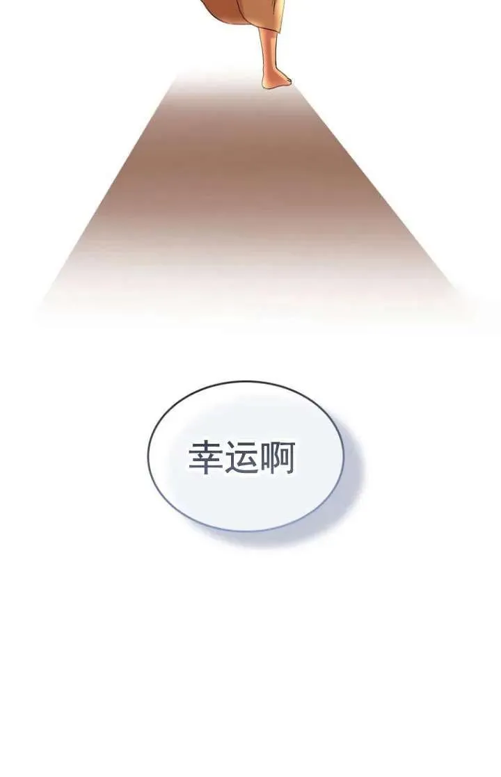 第18话31