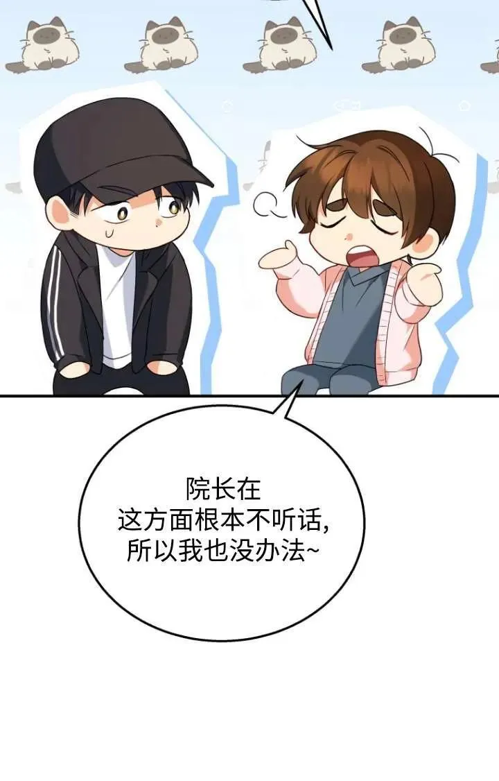 第13话57