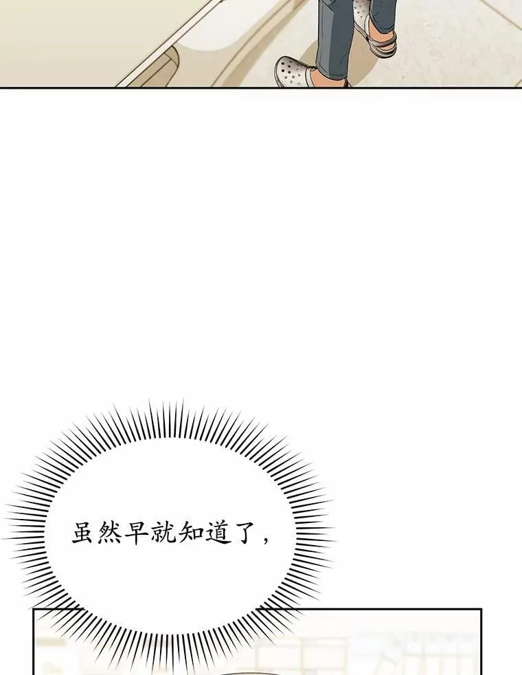 55.以后也请多指教18