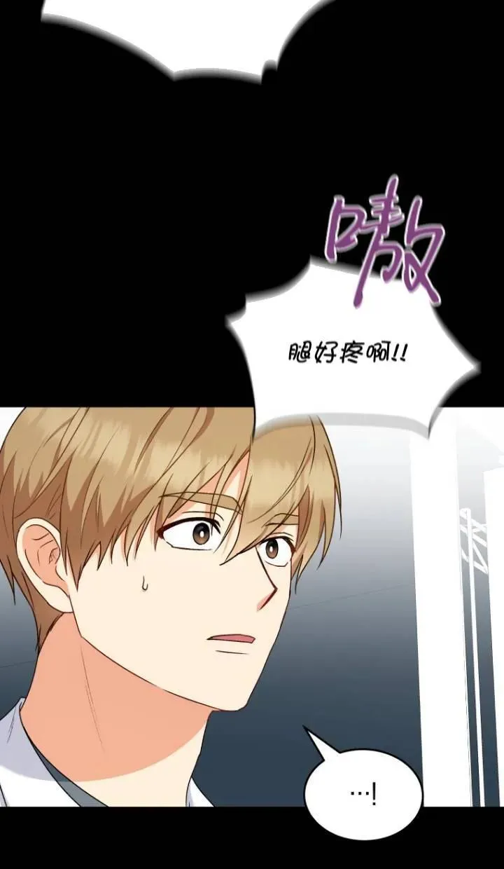 第16话34
