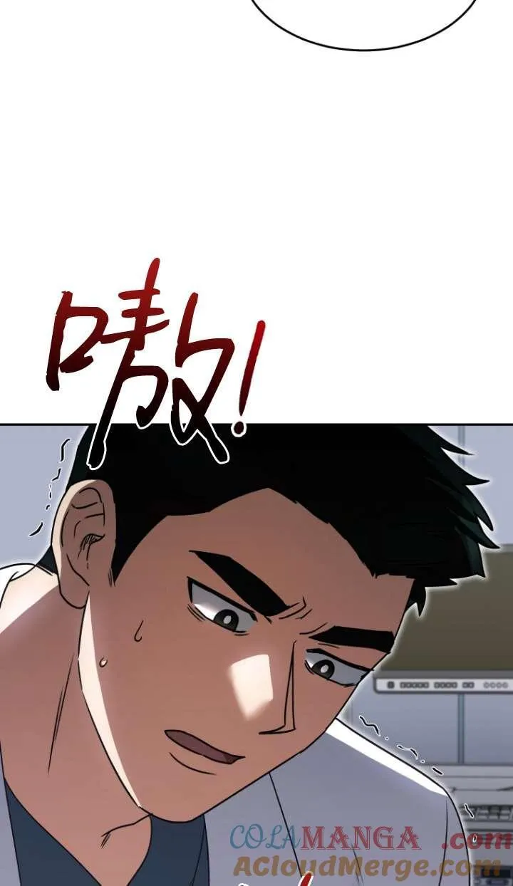第46话60