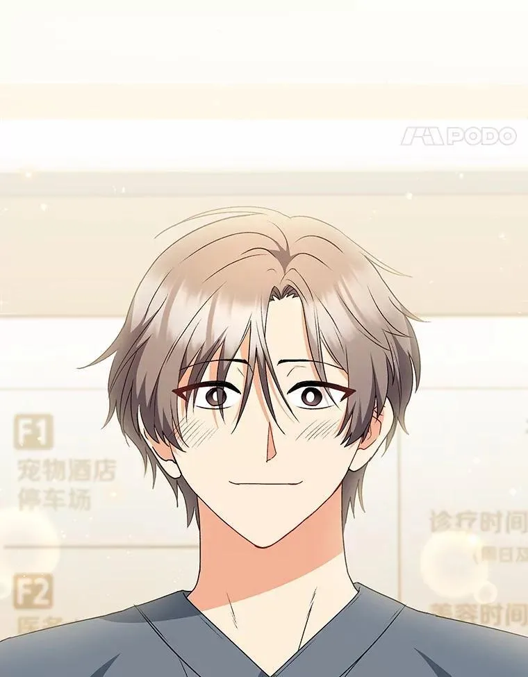 55.以后也请多指教55