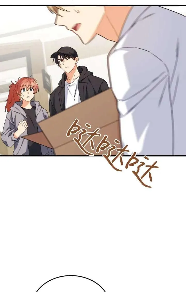 第13话27