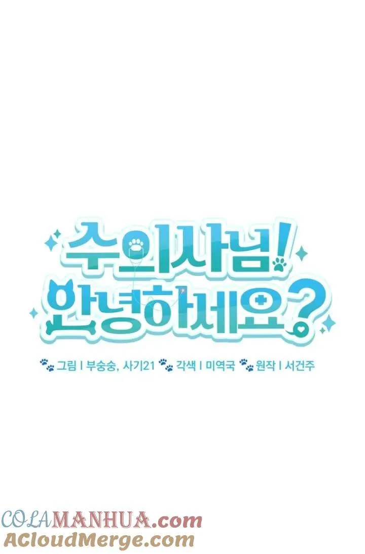 第33话18
