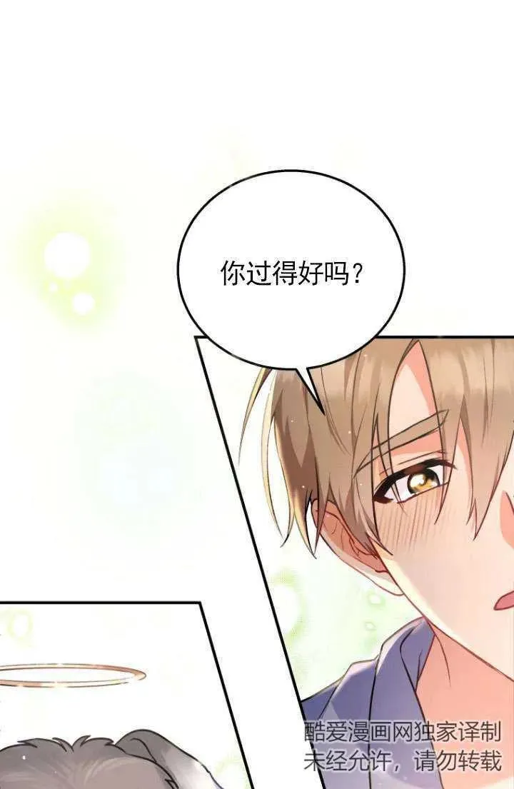 第01话23