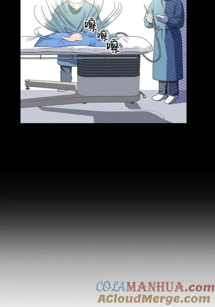 第14话39