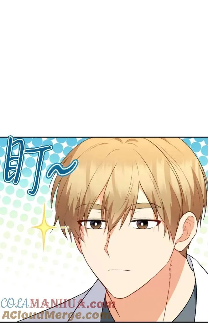 第31话24
