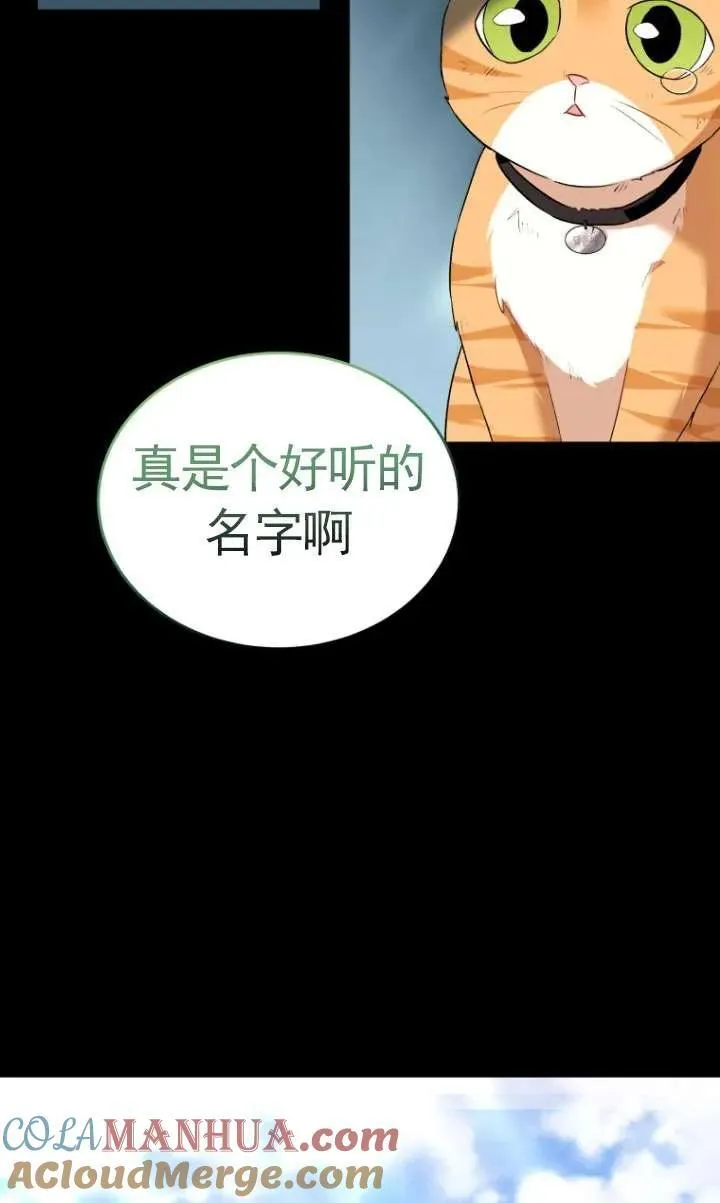 第07话60
