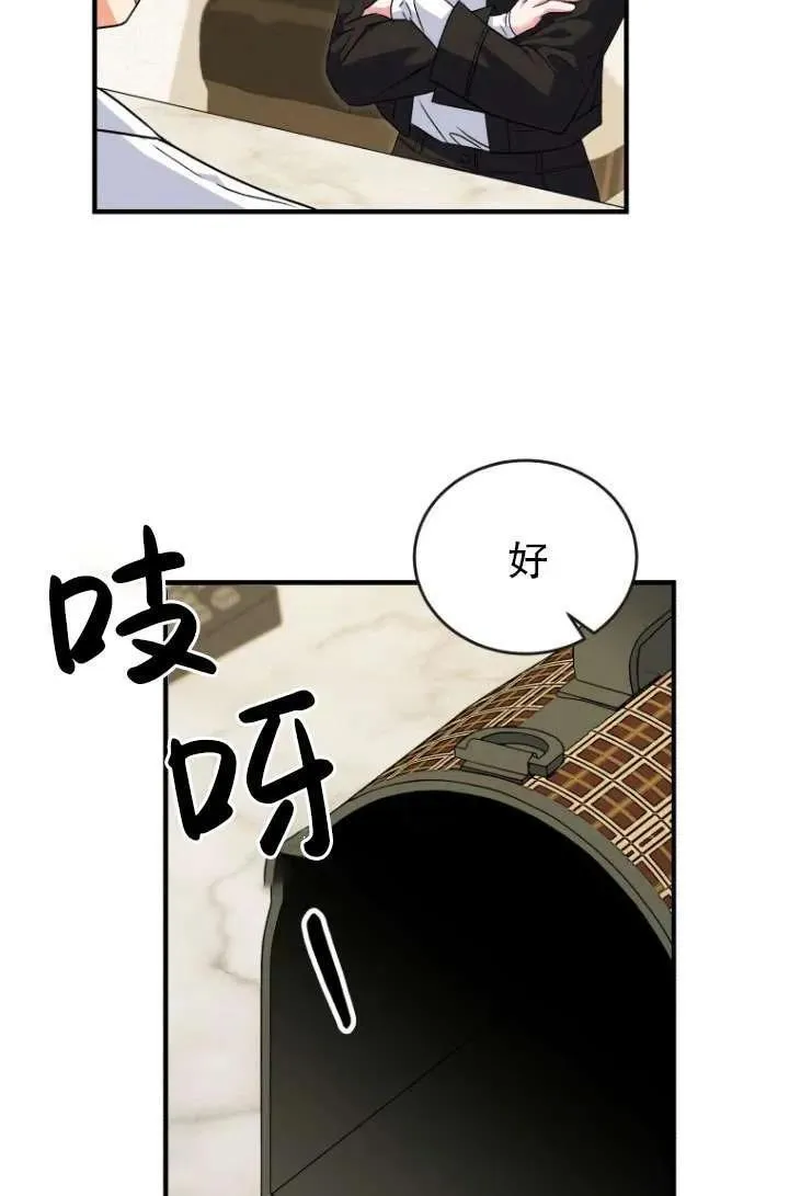 第04话38