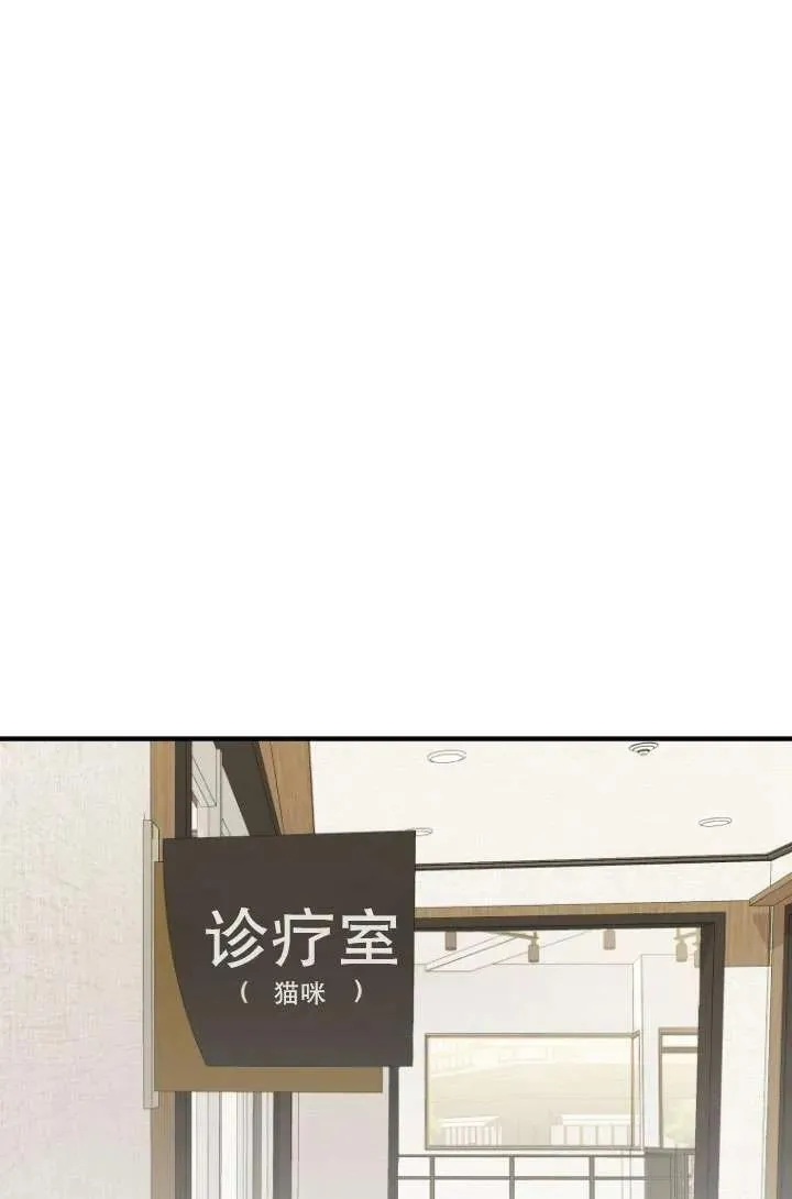 第04话28