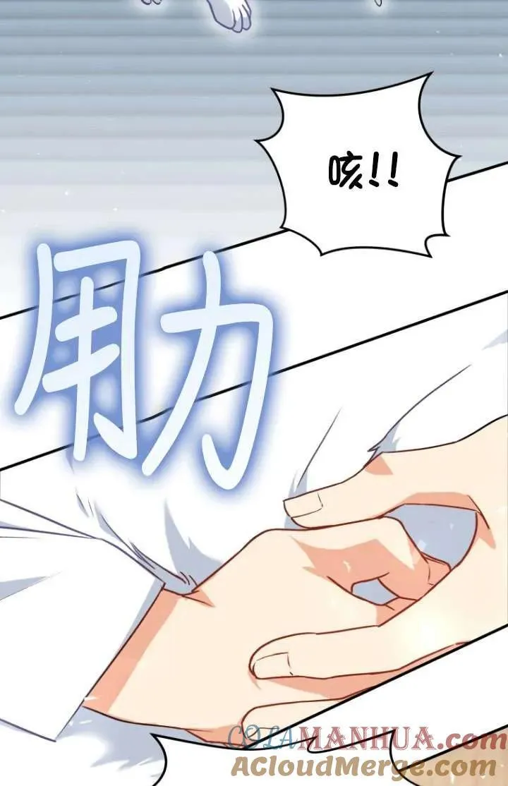 第01话100