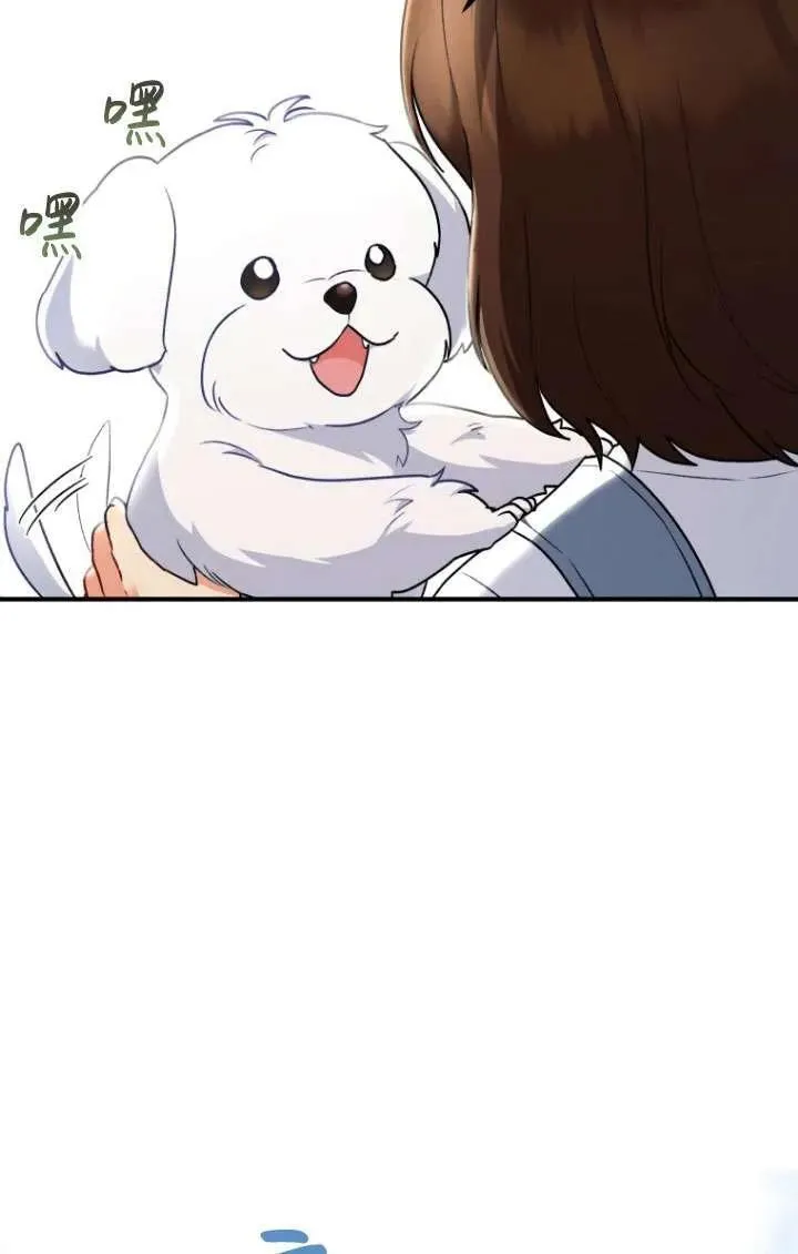 第02话5