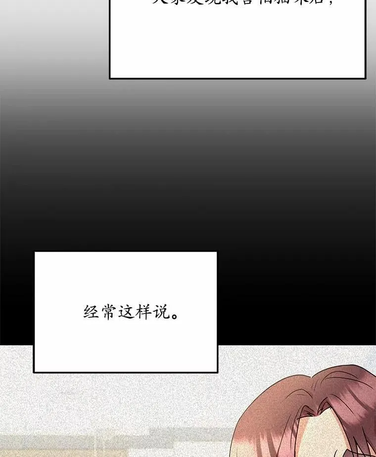 51.我们的新家97