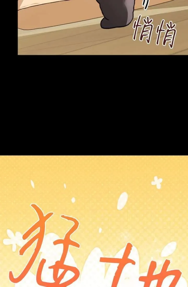 第34话25