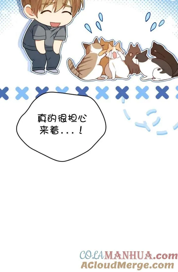 第14话60