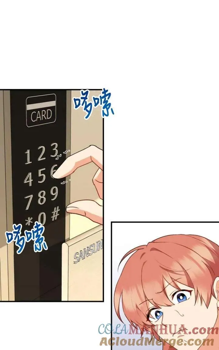第09话6