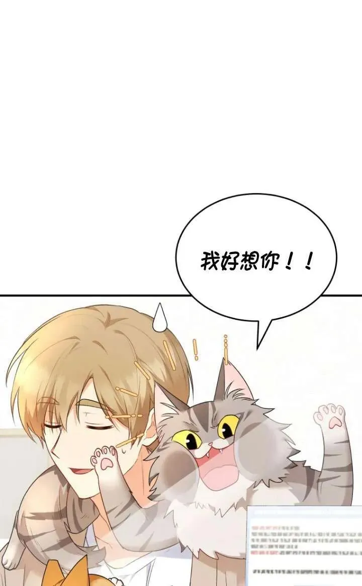 第07话93