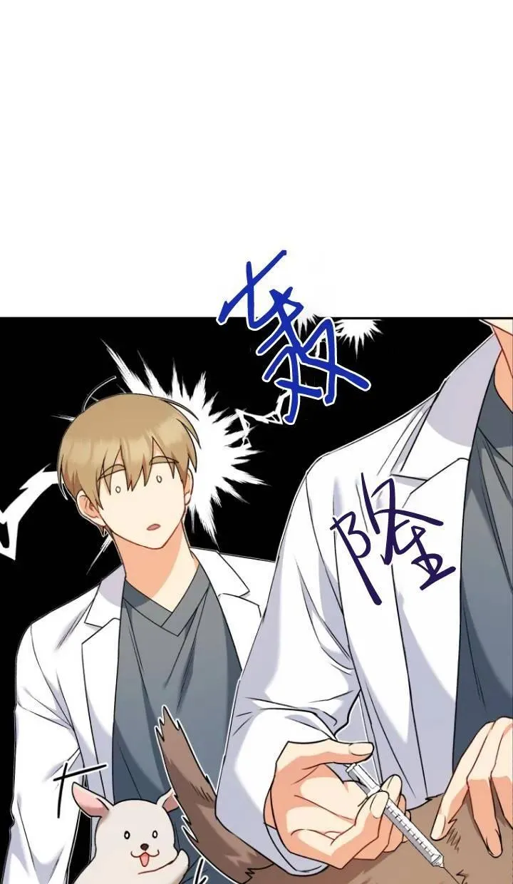 第16话55