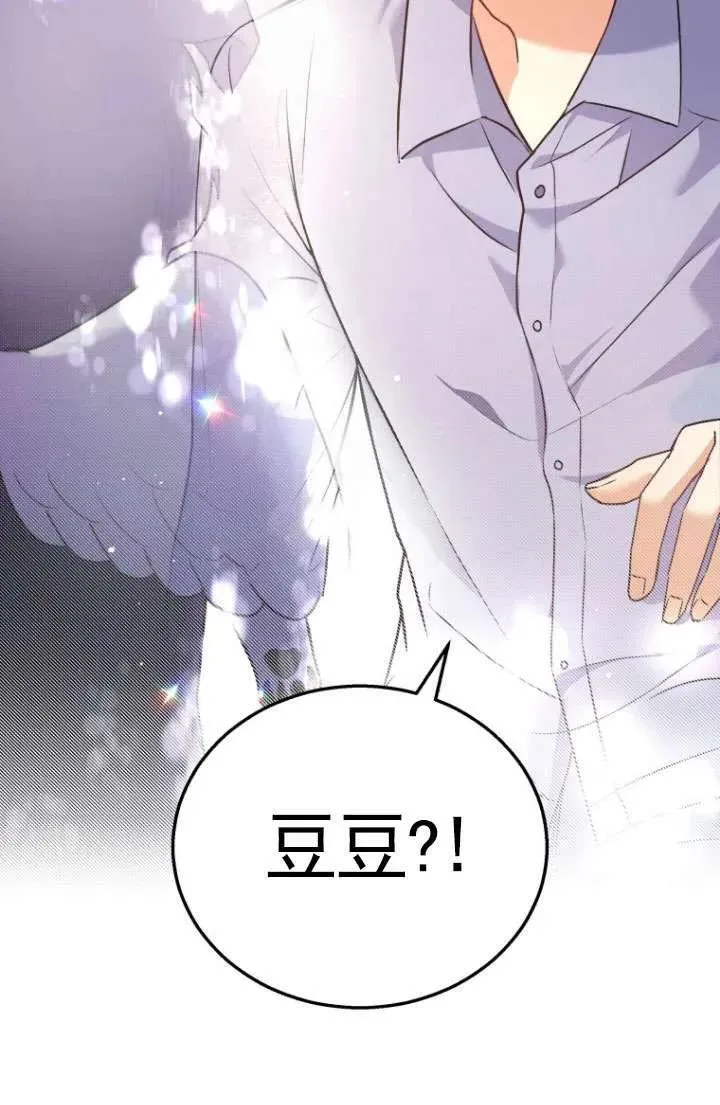 第01话26