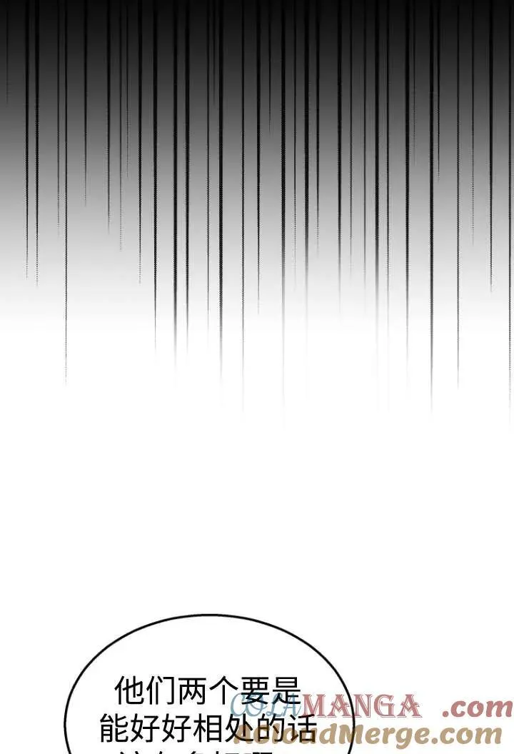 第38话36