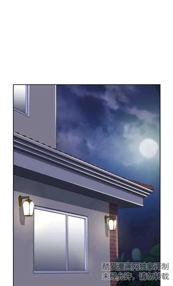 第15话43